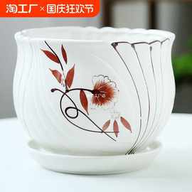 花盆陶瓷特大号特价清仓家用带托盘创意绿萝多肉小花盆亏本陶土