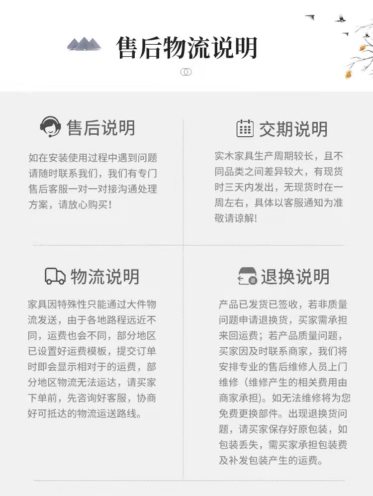 微信图片_20211023211801