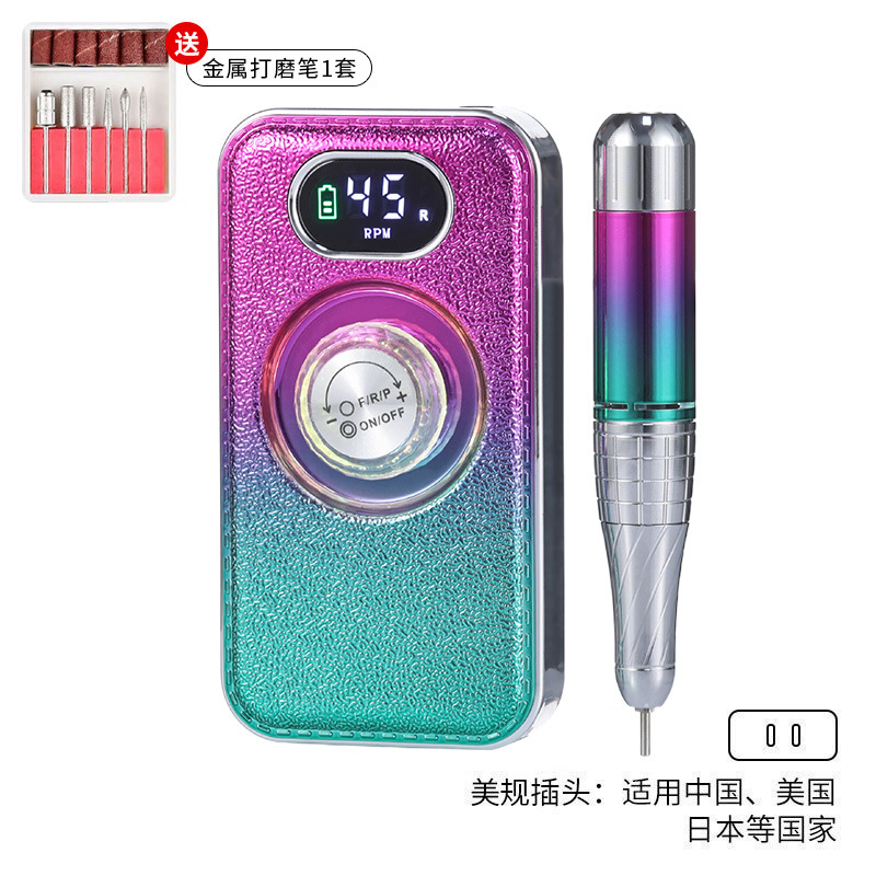 Pulitzador de uñas transfronterizo, tienda de uñas, herramientas de pulido de descarga de uñas profesionales, pulitador de almacenamiento de energía portátil, cuero