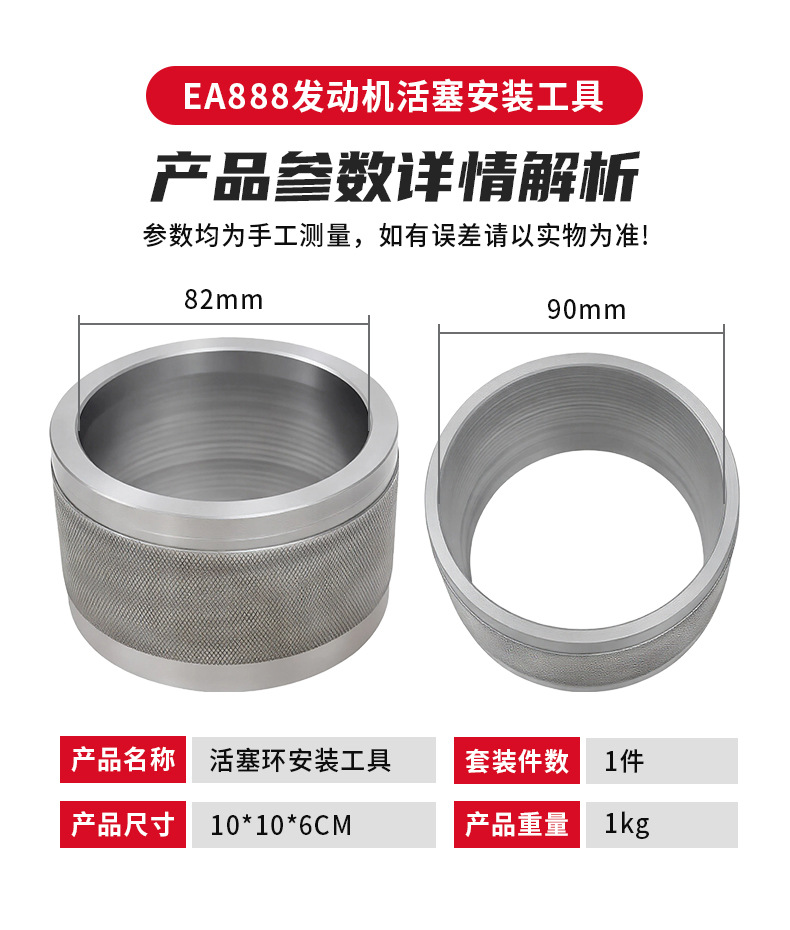 详情5.jpg