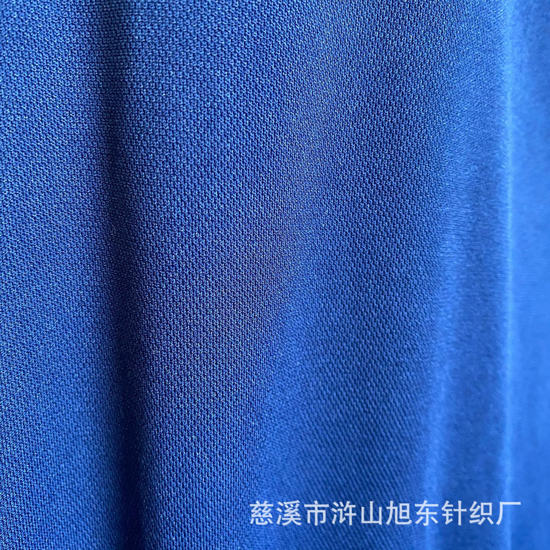 150克全涤小网眼 广告衫T恤面料 二级鸟眼 吸湿排汗速干面料