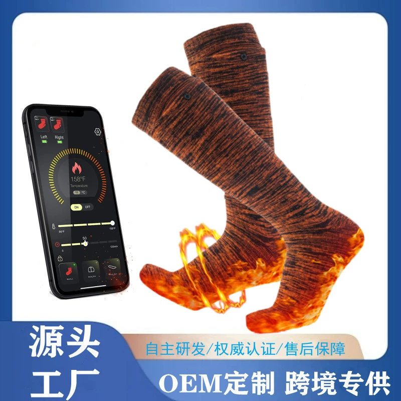 Носки с подогревом для зимнего использования на открытом воздухе, электрический подогрев всего стопы для мужчин и женщин, для катания на лыжах, теплые, морозостойкие, носки с подогревом для защиты от холода на открытом воздухе.