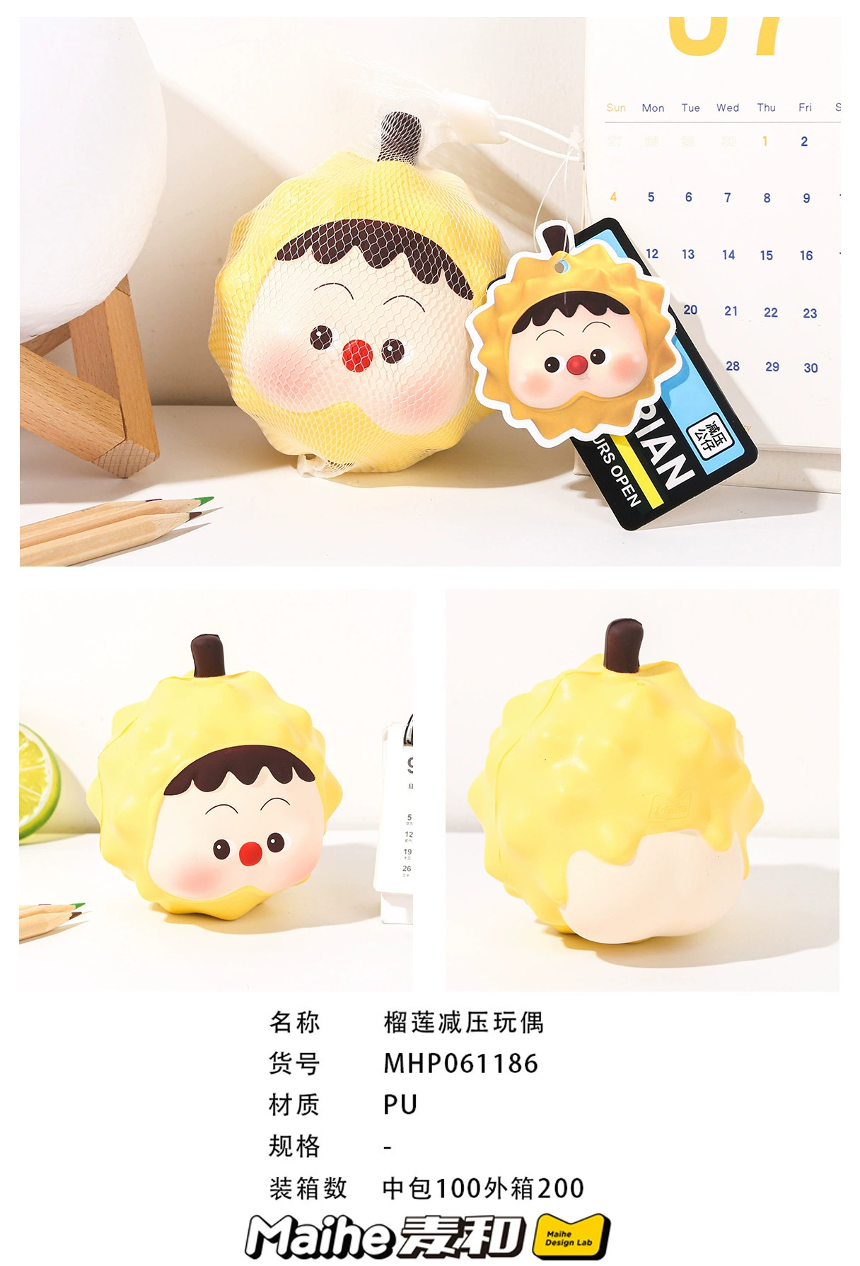 Cartoon toy, doll, slime, anti-stress