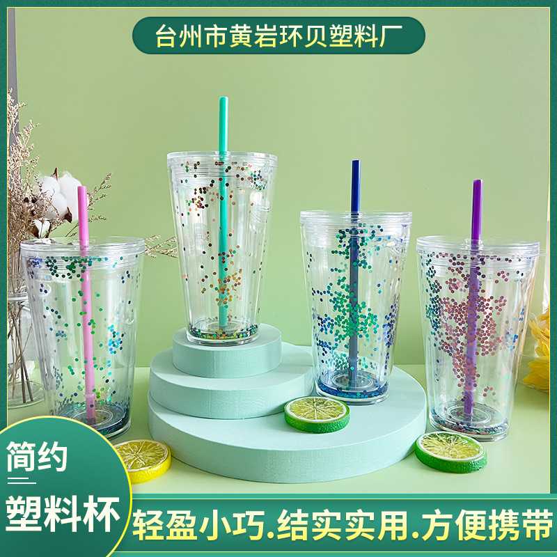 16oz双层闪粉亮片杯带吸管塑料ps水杯大容量圣诞果汁杯厂家批发