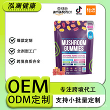 �羳����Ģ��ܛ��MushroomGummies���^���Ϸ�����ܛ��Դ�^���SOEM