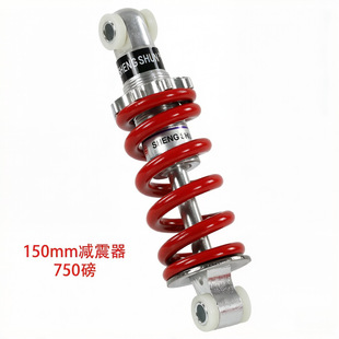 47cc49cc����Ħ��܇�p����С��݆ɳ��܇�p����150mm750LB������