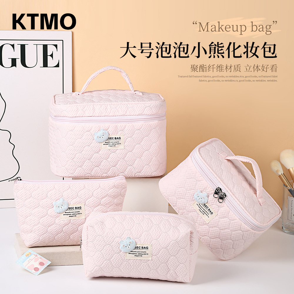 capacious cosmetic bag