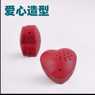 DIY Decompression Recording Box Love Message Box Stuffed Toy Button Electronic Festival Emotional Communication Recording Box