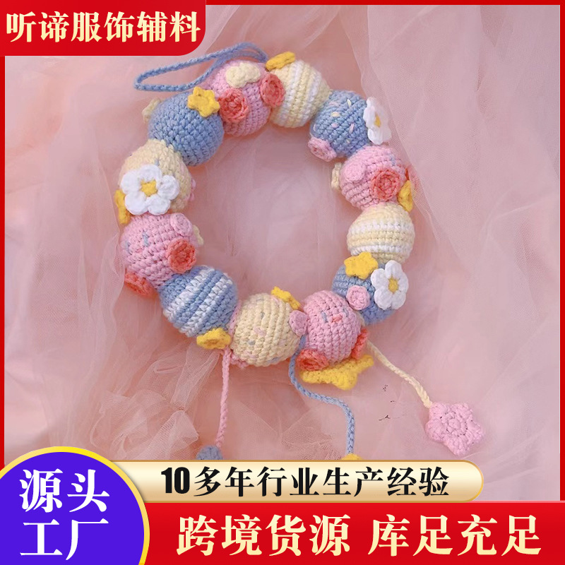 毛线钩针星之卡比夏日花环解闷手工编织diy材料包送闺蜜礼物车挂