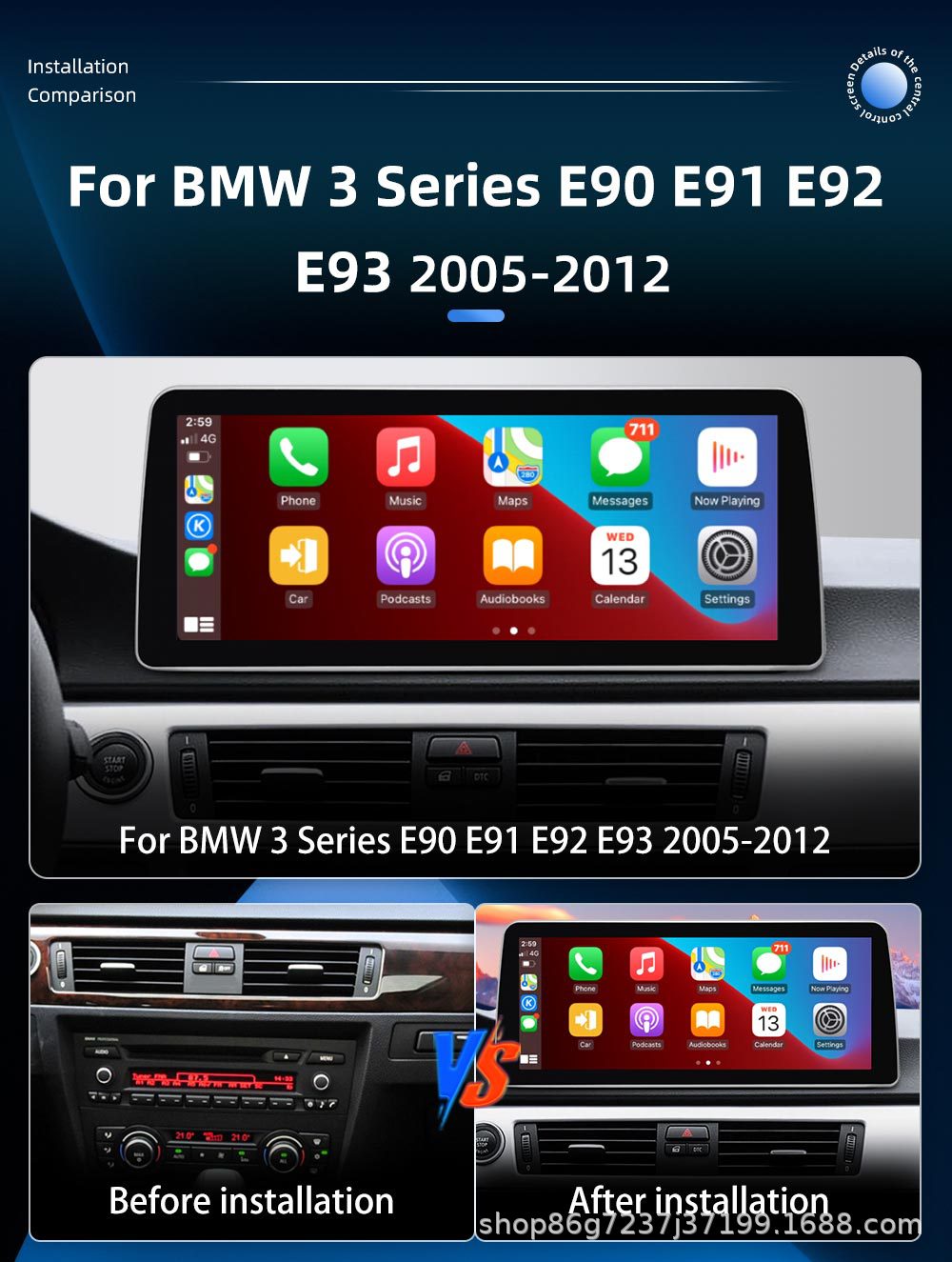 Suitable for Bmw 3 Series E90 E92 12.3inch Android Car Navigation Large-Screen Central Control Reversing Image All-In-One Machine