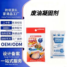 �ձ��U�����̄��U��̎�턩ʳ���͹̻�ը�u�U�����͌������̄�