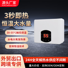 ���l���l���ˮ���l��ϴ�^���a��С���ٟṝ�ܼ��_����ʽ늟�ˮ��