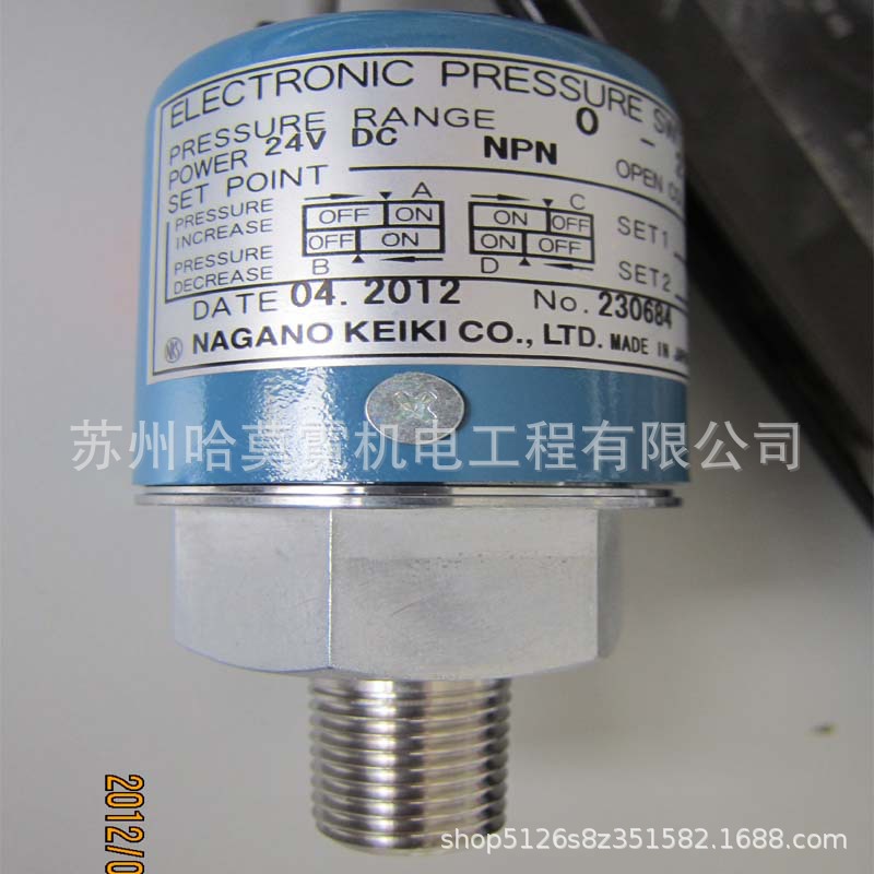 电子式压力开关 长野计器压力开关 NKS开关 CE10-373 CE20-374