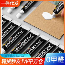 ����z�����z����ɴu�R�ӷ�ˮ��ɲ����z�N�l����ܸ߳��ر����