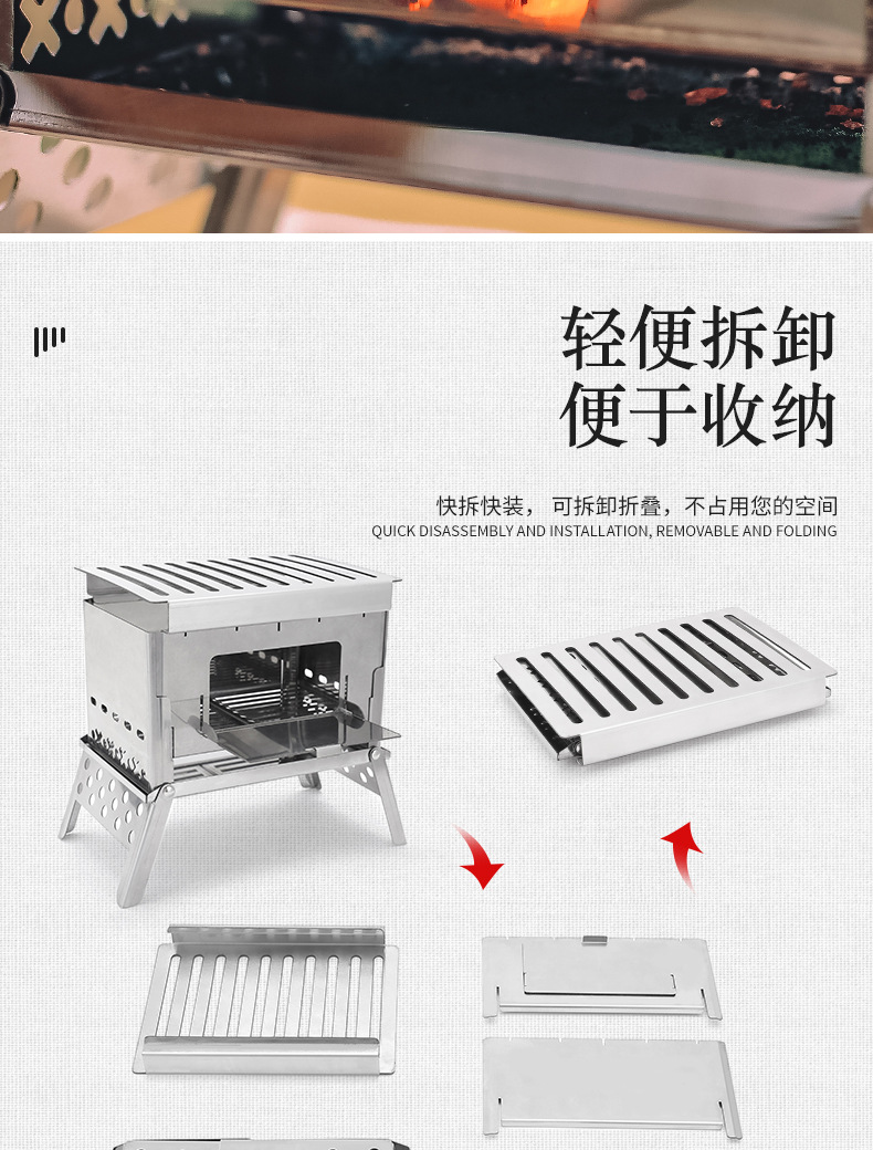 详情页_06.jpg