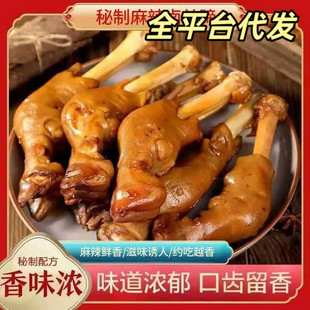 �������ֻ�������������u�������_��ʳ�_����ʳ���Ȳ����¾ƺò�