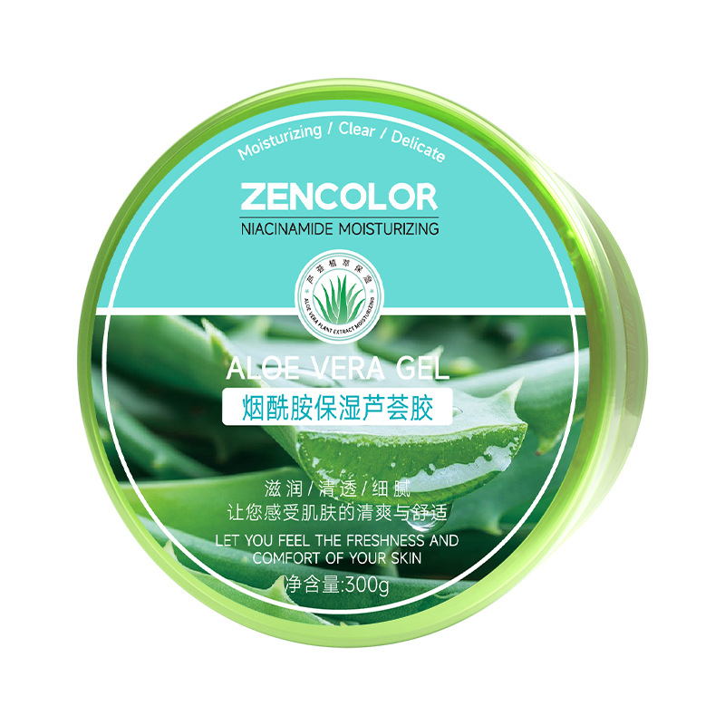 capacious moisturizing refreshing aloe vera gel contains niacin for…