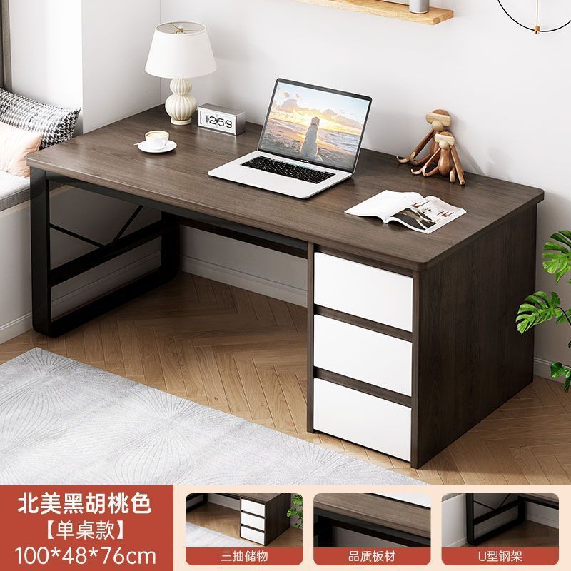 [3단서랍수납] 북미 블랙월넛 컬러 100cm