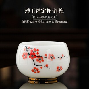 �Դɻ���������˱� �������ֹ��U���α����ù�����Ʒ�豭���l