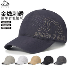 �����¿�̽����پ���ĸ�ٸɰ���ñ��H�ٴ���{���r��ܛ����ñ