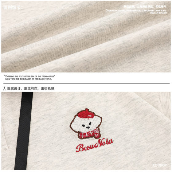 American Style Embroidered Puppy Plaid Polo Collar Short-sleeved T-shirt for Men and Women Spring and Summer Loose College Style Fake Two-piece Half-sleeved T-shirt