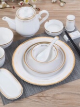 �Ƶ�[̨�;��մɽ�߅���񻨼y�P���������ײ͏d������;�