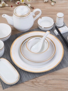 �Ƶ�[̨�;��մɽ�߅���񻨼y�P���������ײ͏d������;�