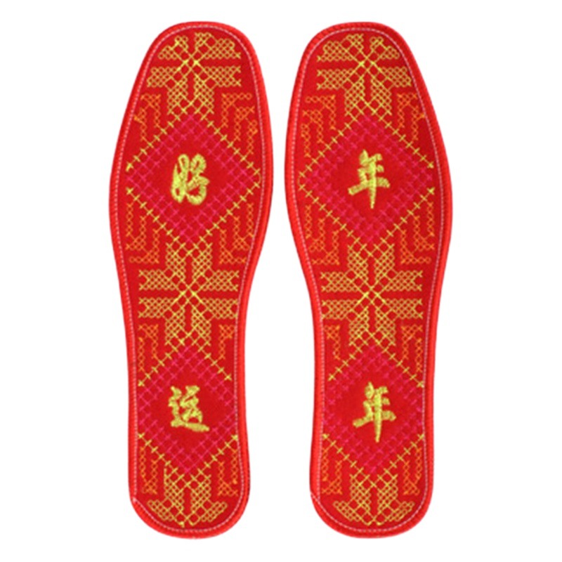 Las plantillas de punto de cruz hechas a mano son antiolor, absorbentes del sudor, transpirables y cómodas. Las plantillas Zodiac son novedosas para el año de nacimiento y no requieren bordado propio.