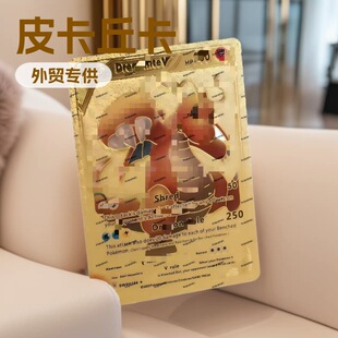 ���挚ؐ��ƬPTCGӢ���W���𲭿�Ƥ�����Ʋʺ翨���ɉ��ڿ��y��