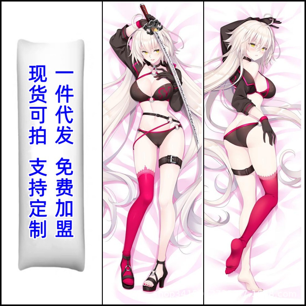 Fate Anime Kroppskuddeöverdrag - Jeanne d'Arc Design