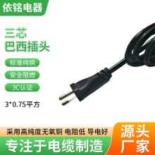 ��о����÷��β�Դ�������^ �����Pӛ����X�m�����Դ�B�Ӿ�