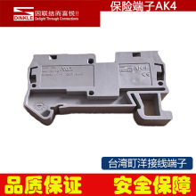 ������AK4 AK2.5 A1.5 AK6����p�ӽӾ����ӏ��ɻ�����܉����