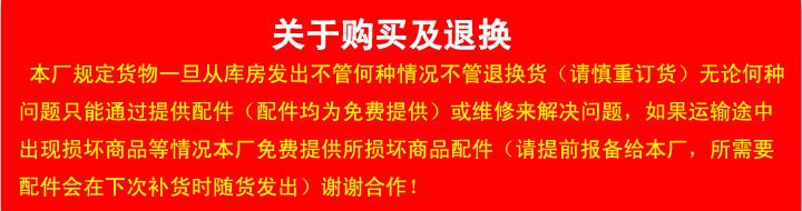 微信图片_20220520182641