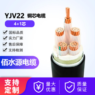 �����J�C��|4+1�~оYJV22����ͻ���ȼ�o�׾����B����ͨ��늾�