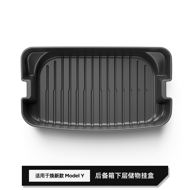 适用于25款特斯拉焕新款Model Y汽车脚垫左右舵全TPE脚垫后备箱垫|undefined