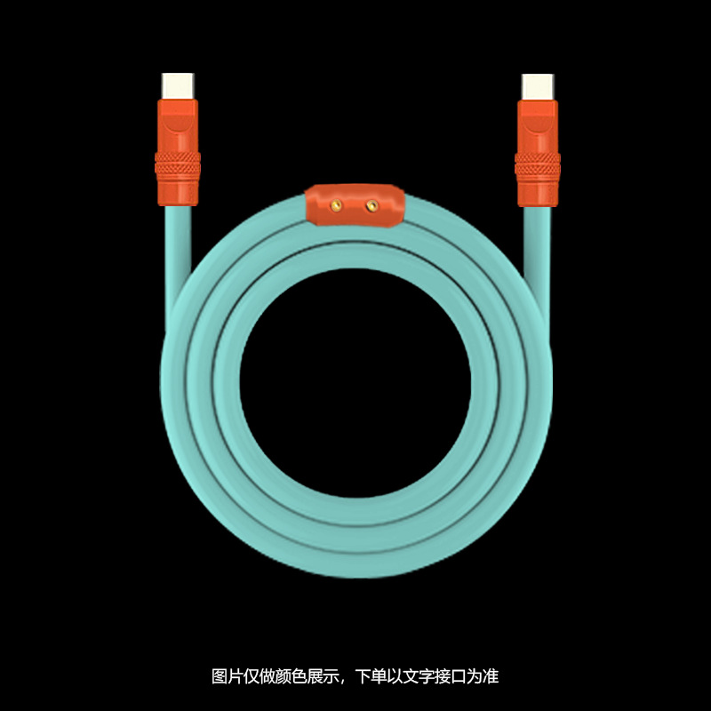 Nueva silicona suave para Apple iphone16 Android 240WPD línea de datos de carga rápida carcasa de aleación de aluminio de color