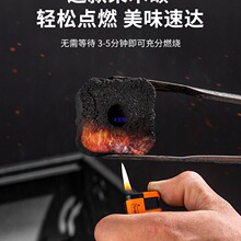 ��ȼ̼����̼���ßo����ľ̼��ȼ��̿�K������t�����ȼ̼