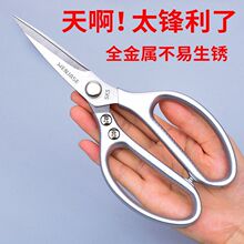 �N�����u��ʳ����Ӽ��ö๦�ܲ��P䓴����