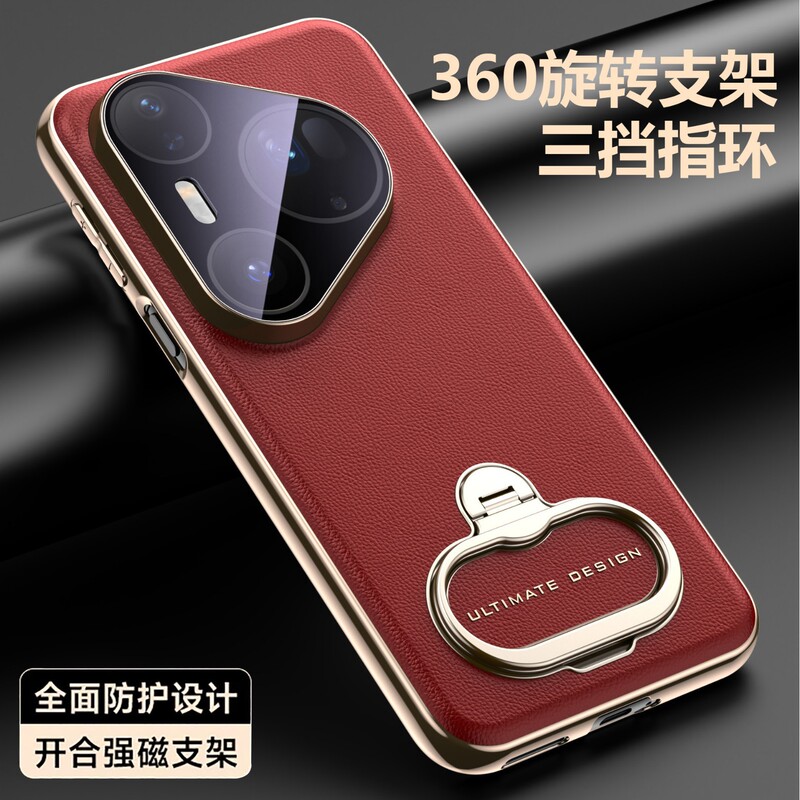 Suitable for Huawei Pura70Pro Mobile Phone Case, New Rotating Stand, Pura70Ultra Magnetic P70 Protective Case+