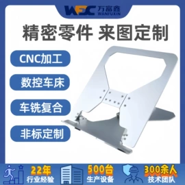 CNC加工;工艺礼品五金;五金工具项目