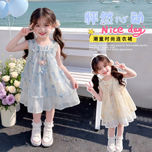 女童连衣裙夏季薄款洋气女宝无袖背心裙子2026新款儿童时尚公主裙