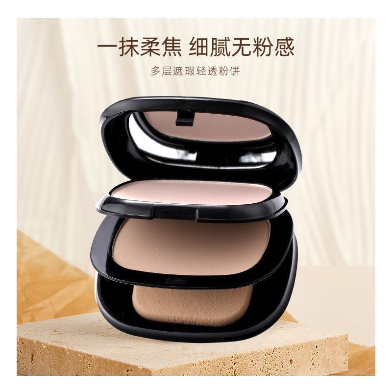 【支持密文】拉美拉遮瑕雙層粉餅乾濕兩用持久控油定妝修容5102