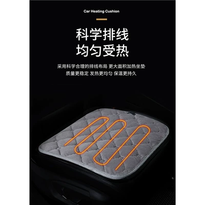 New Model Seat Cushion for Multi-function pad