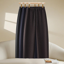 时尚九分毛呢阔腿弯刀裤女冬季加厚2025新款高腰垂感小个子哈伦裤