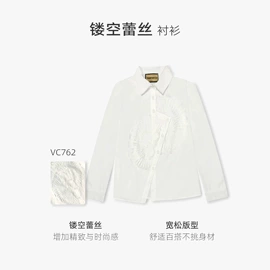 时尚休闲套装;女式T恤;女式牛仔裤