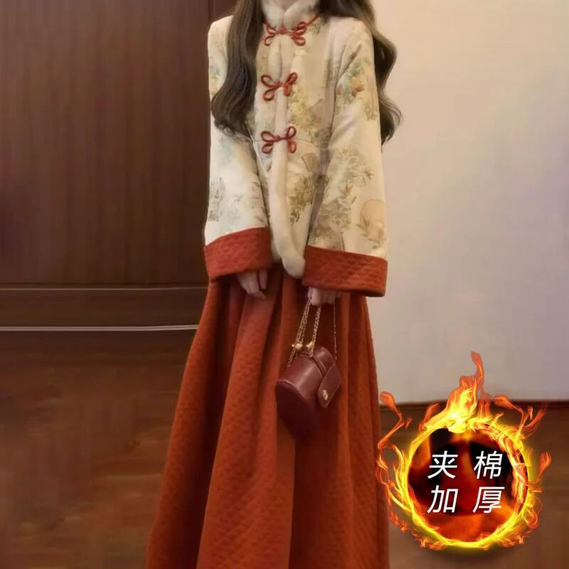 2025过年战衣中国风盘扣保暖棉服外套半身长裙高级新中式女装秋冬|undefined