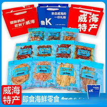 ��ʳ���r��ʳ���~�z���~�l���~�z�L�~Ƭ�~�������خa���r100g���]