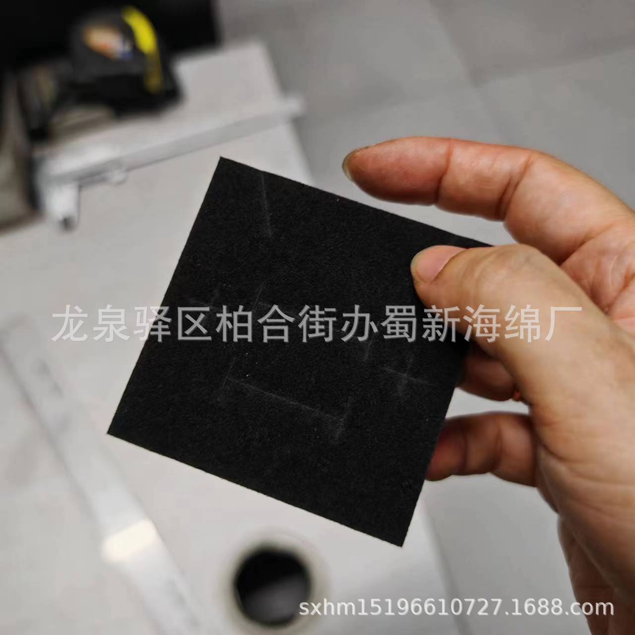 厂家供应黑色海绵表黑绒首饰饰品包装海绵/黑色海绵包装