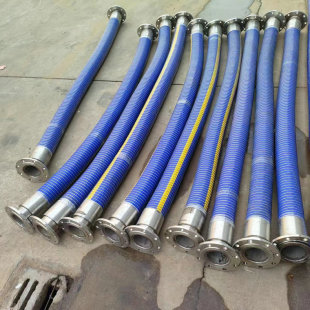 Chemical Composite Hose, Special Marine Composite Hose for Oil Fields, Wholesale High-Pressure Stainless Steel Pipe, Flexible Corrugated Hose
