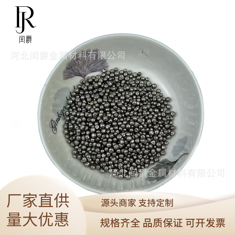 纯锡块 科研用锡粒 锡锭 Sn≥99.99%高纯锡颗粒 批发 质量稳定